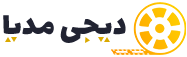 دیجی مدیا
