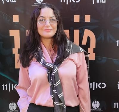 Esti Yerushalmi