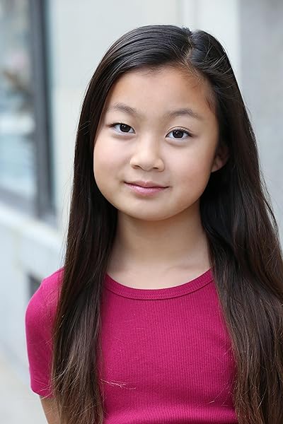Skylar Park