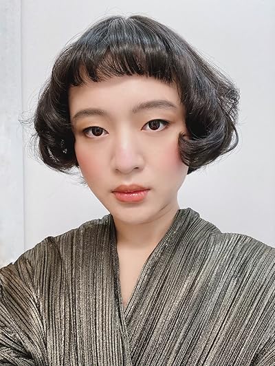Yijing Zhang